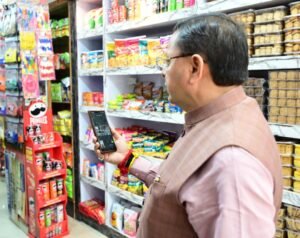 जनता की समस्या पर त्वरित एक्शन: मुख्यमंत्री खुद पहुंचे शिकायतकर्ता के दरवाजे