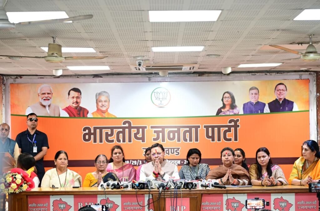 सीएम धामी का बड़ा बयान | नारी शक्ति को बताया देश की ताकत विपक्ष की सोच महिला विरोधी | अब हर क्षेत्र में आगे बढ़ेंगी महिलाएं