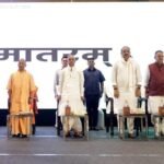 शिवराज सिंह चौहान की मौजूदगी में गणेश जोशी ने किसानों के लिए रखी बड़ी बातें