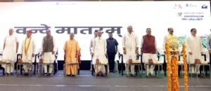 शिवराज सिंह चौहान की मौजूदगी में गणेश जोशी ने किसानों के लिए रखी बड़ी बातें