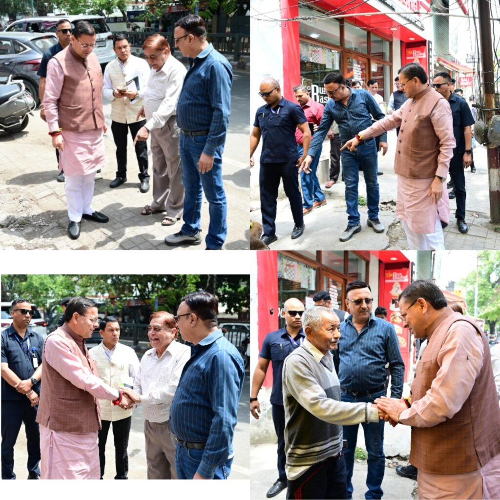 मौके पर फटकार, समाधान के निर्देश और जनता ने की मुख्यमंत्री धामी की जोरदार तारीफ