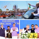 हाथ जोड़कर और हाथ हिलाकर पीएम मोदी ने स्वीकार किया अभिवादन