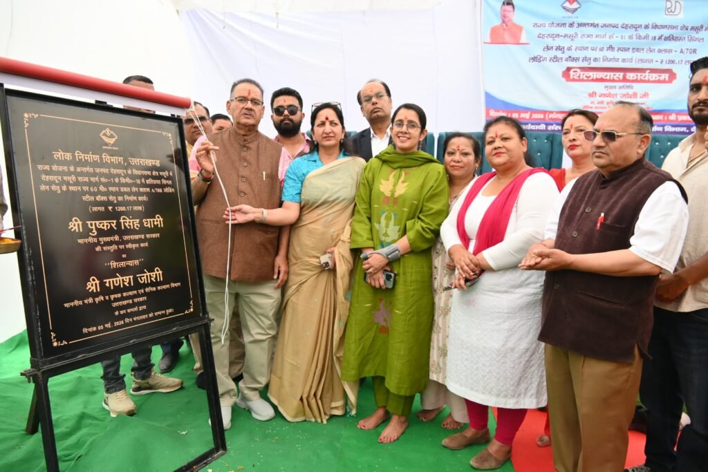 गणेश जोशी ने क्षतिग्रस्त पुल के स्थान पर नए स्थायी सेतु निर्माण की शुरुआत की