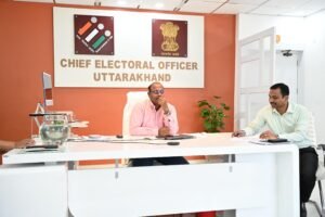 विशेष गहन पुनरीक्षण अभियान को लेकर मुख्य निर्वाचन अधिकारी डॉ. बी.वी.आर. सी. पुरुषोत्तम ने जनपदों की तैयारियों और प्रशिक्षण का लिया विस्तृत जायजा