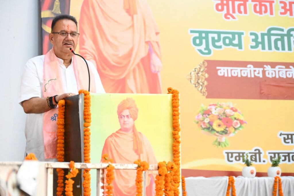देवभूमि उत्तराखंड से स्वामी विवेकानंद का रहा गहरा संबंध : गणेश जोशी