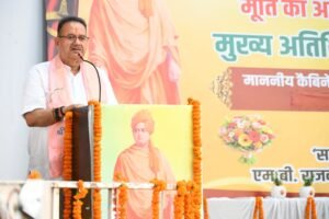देवभूमि उत्तराखंड से स्वामी विवेकानंद का रहा गहरा संबंध : गणेश जोशी