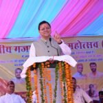 मुख्यमंत्री श्री पुष्कर सिंह धामी ने घंटाकर्ण महादेव मंदिर तक रोपवे निर्माण की घोषणा की