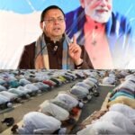 देवभूमि की संस्कृति और कानून से खिलवाड़ नहीं, सड़क पर नमाज़ पर धामी का बड़ा प्रहार