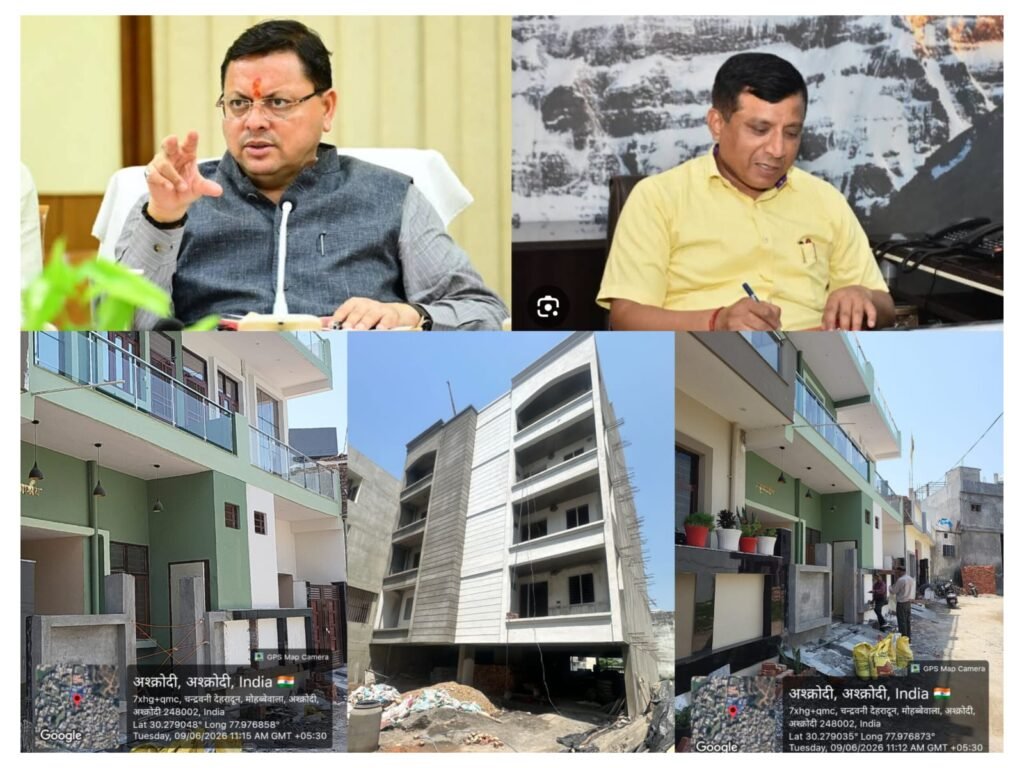 धामी सरकार का अवैध निर्माणों पर प्रहार, बंशीधर तिवारी के नेतृत्व में 4 भवनों पर चला सीलिंग अभियान
