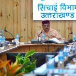 मानसून से पहले अलर्ट मोड में सतपाल महाराज, अधिकारियों को दिए सख्त निर्देश