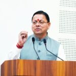 एआई, मशीन लर्निंग और डिजिटल शिक्षा पर सरकार का विशेष जोर