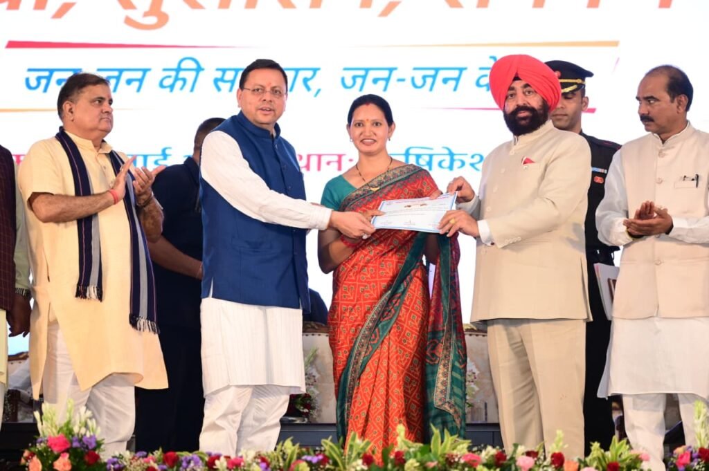 जनसेवा के संकल्प को धरातल पर उतार रहे मुख्यमंत्री पुष्कर सिंह धामी