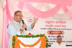 कैबिनेट मंत्री गणेश जोशी ने आयुर्वेद उत्कर्ष केंद्र को बताया जनस्वास्थ्य की दिशा में महत्वपूर्ण कदम