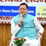 धामी के नेतृत्व में महिला सशक्तिकरण को नई ताकत स्वावलंबन की राह पर बढ़ीं 488 महिलाएं