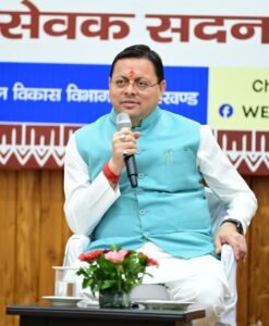 धामी के नेतृत्व में महिला सशक्तिकरण को नई ताकत स्वावलंबन की राह पर बढ़ीं 488 महिलाएं