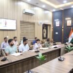 जिलाधिकारी डॉ. आशीष चौहान की बैठक में खेल महाकुंभ की चरणबद्ध प्रतियोगिताओं का कार्यक्रम तय