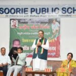 कैबिनेट मंत्री गणेश जोशी बोले- खेल में जीत और हार दोनों का अपना महत्व
