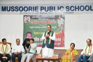 कैबिनेट मंत्री गणेश जोशी बोले- खेल में जीत और हार दोनों का अपना महत्व