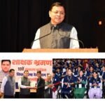 मुख्यमंत्री धामी ने 68 मेधावी विद्यार्थियों से किया सीधा संवाद, भारत दर्शन से जुड़े बच्चों को बताया विकसित उत्तराखंड का विजन