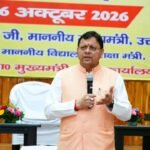 दूरस्थ और सीमांत क्षेत्रों के विकास के लिए सरकार ने बजट में किए विशेष प्रावधान : मुख्यमंत्री धामी 