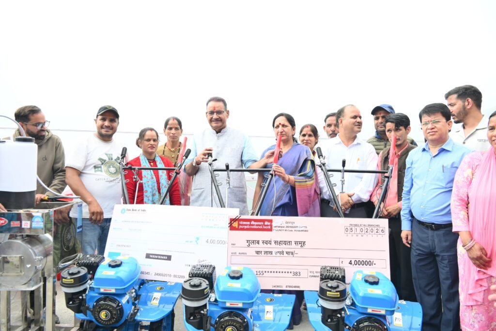 कृषि मंत्री गणेश जोशी ने कहा, खेती को अधिक लाभकारी बनाना सरकार की सर्वोच्च प्राथमिकताओं में