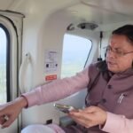हल्द्वानी से देहरादून लौटते समय मिली भीषण ओलावृष्टि की सूचना, खराब मौसम के बावजूद मुख्यमंत्री धामी ने हेलीकॉप्टर का रुख बाजपुर की ओर कराया