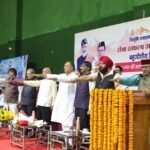 समाज कल्याण मंत्री खजानदास ने बहुउद्देशीय शिविर में नशा मुक्त भारत अभियान की शपथ दिलाई गई