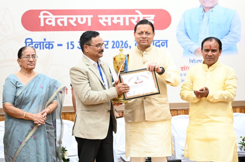 मुख्यमंत्री पुष्कर सिंह धामी ने कहा, उत्तराखंड राष्ट्रीय शिक्षा नीति लागू करने वाले अग्रणी राज्यों में शामिल
