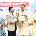 मुख्यमंत्री पुष्कर सिंह धामी ने कहा, उत्तराखंड राष्ट्रीय शिक्षा नीति लागू करने वाले अग्रणी राज्यों में शामिल