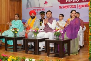 देवभूमि का अपनत्व हमेशा दिल में रहेगा: राज्यपाल गुरमीत सिंह