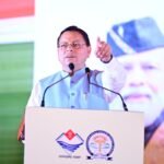 विश्वविद्यालय परिसर में प्रशासनिक भवन, एम्फीथिएटर एवं नक्षत्र वाटिका का होगा निर्माण : मुख्यमंत्री धामी