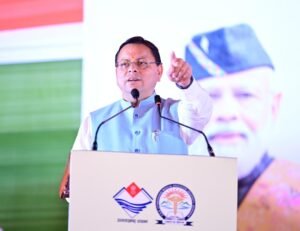 विश्वविद्यालय परिसर में प्रशासनिक भवन, एम्फीथिएटर एवं नक्षत्र वाटिका का होगा निर्माण : मुख्यमंत्री धामी