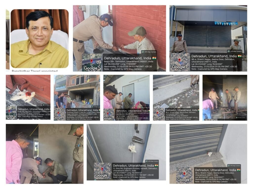 एमडीडीए के उपाध्यक्ष बंशीधर तिवारी बोले—आवासीय कॉलोनियों में व्यावसायिक गतिविधियों पर सख्ती