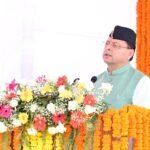 मुख्यमंत्री धामी ने पुलिस विभाग के सुदृढ़ीकरण और कार्मिकों के कल्याण के लिए की आठ घोषणाएं