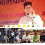 अंकिता के नाम पर राहुल गांधी की सियासत पर धामी का वार—‘वे भ्रम फैलाएंगे, हम विकास की इमारत खड़ी करेंगे’