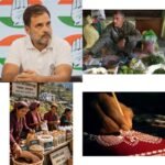 बड़े उद्योग ही नहीं, छोटे उद्यमी भी अर्थव्यवस्था की रीढ़—राहुल गांधी को कौन समझाए निवेश का गणित?